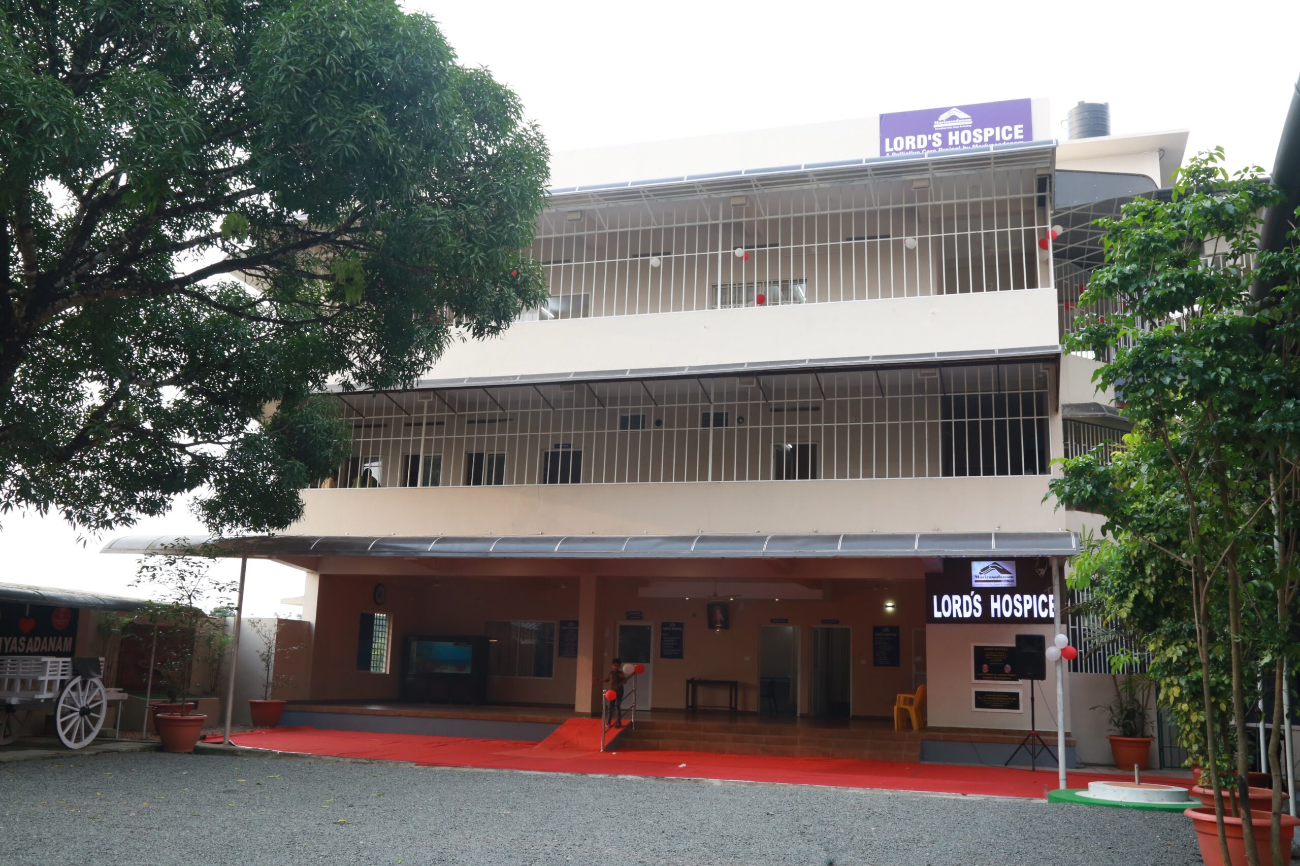 Lourds Hospice